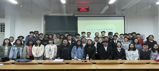 E07E0B308E5974F268789ADE9682A975