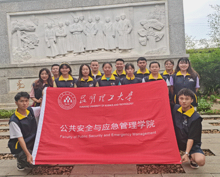 5fd66b44aad8838c39d97e709984e38